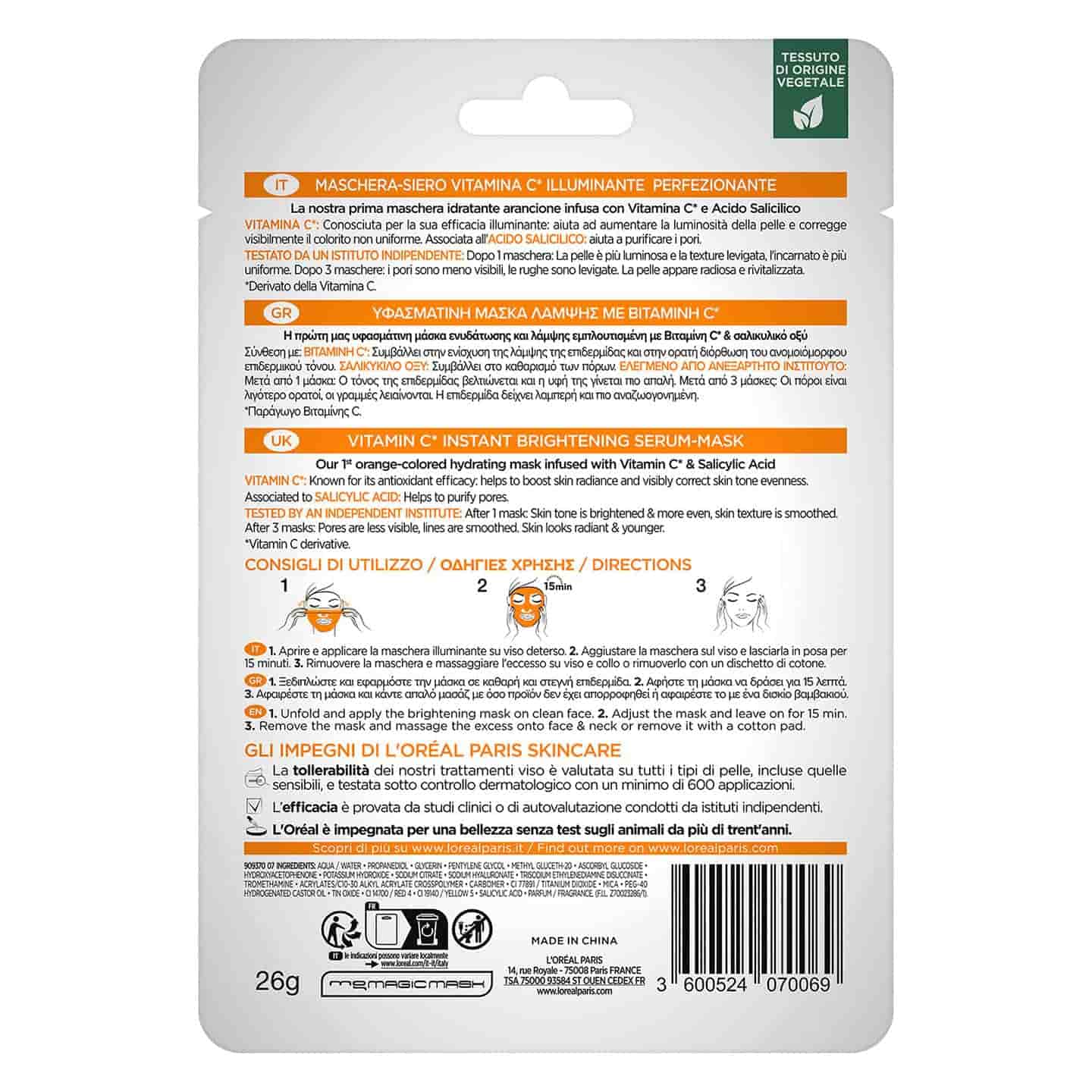 Revitalift Clinical Vitamin C Serum Mask Packshot Back